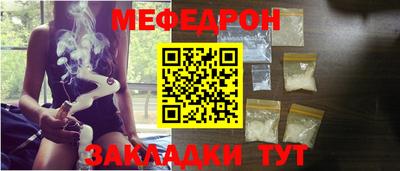 марки lsd Будённовск