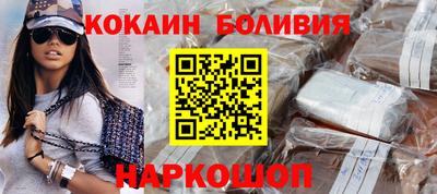 2c-b Бугуруслан