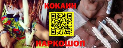 2c-b Бугуруслан