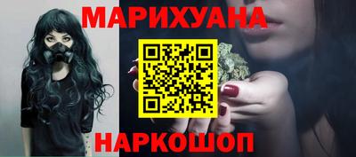 2c-b Бугуруслан
