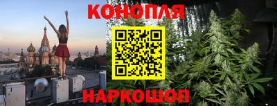 марки lsd Будённовск