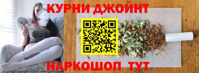 2c-b Бугуруслан