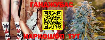 2c-b Бугуруслан