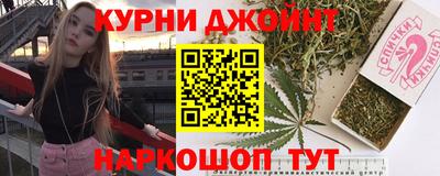 2c-b Бугуруслан