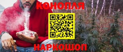 2c-b Бугуруслан