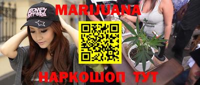 2c-b Бугуруслан