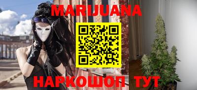2c-b Бугуруслан