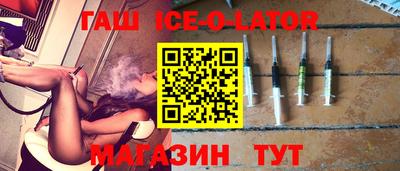 2c-b Бугуруслан