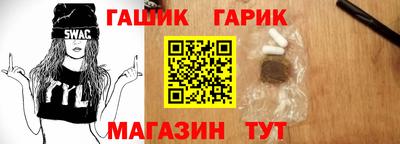 марки lsd Будённовск