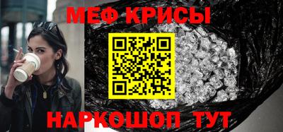 марки lsd Будённовск