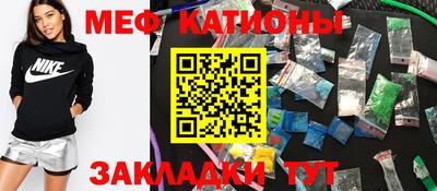 марки lsd Будённовск