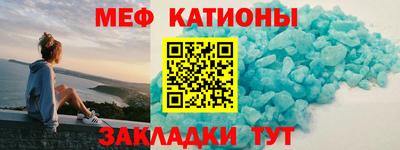 2c-b Бугуруслан