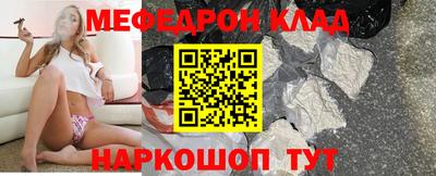 марки lsd Будённовск