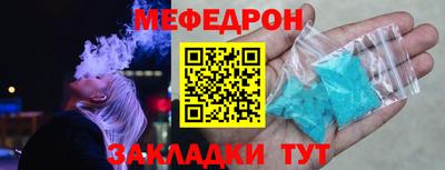 2c-b Бугуруслан
