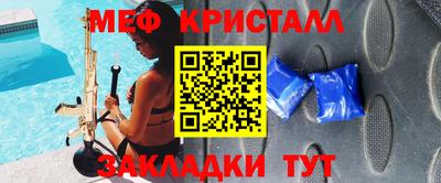 марки lsd Будённовск